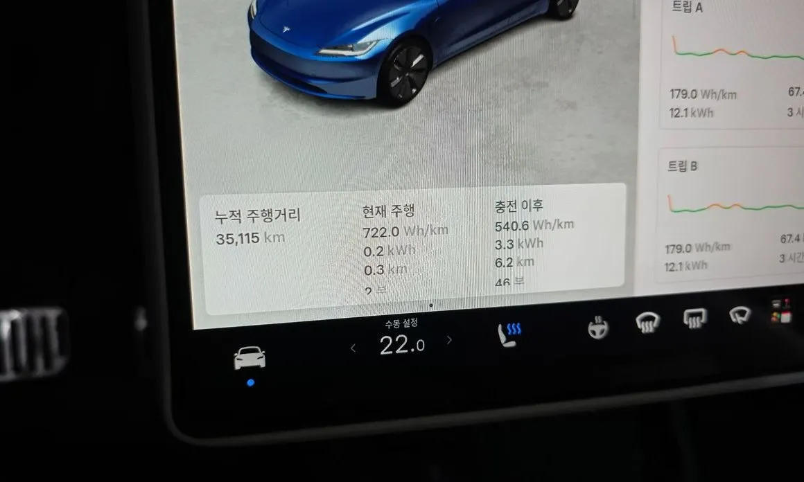 Tesla Model 3 — фото 4