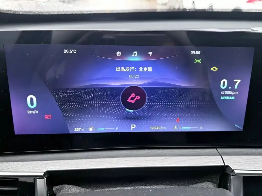 Chery Tiggo 8 PRO — фото 2