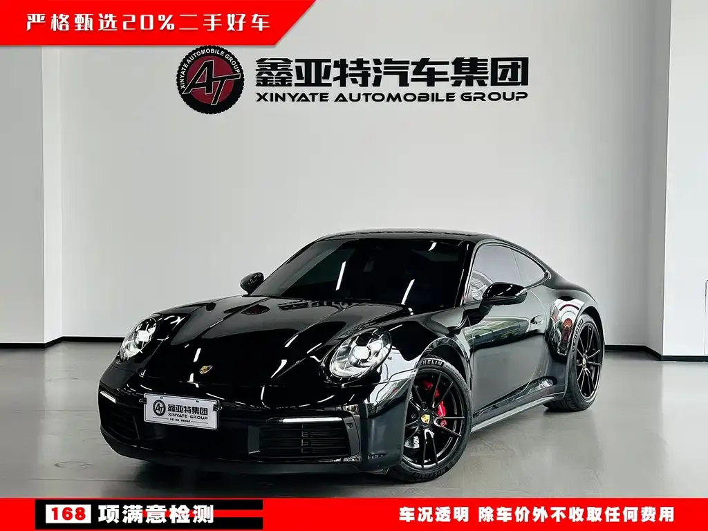 Porsche 911 Carrera 3.0T 1
