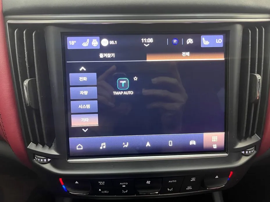 Maserati Levante — фото 3