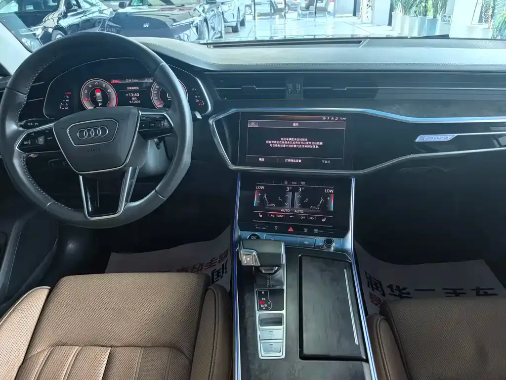 Audi A6L — фото 9