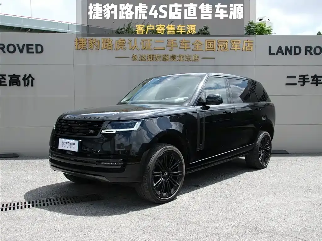Land Rover Range Rover — фото 1