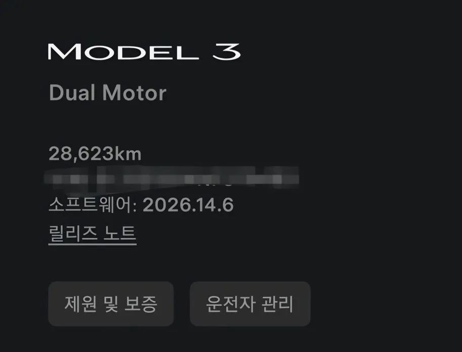 Tesla Model 3 — фото 5