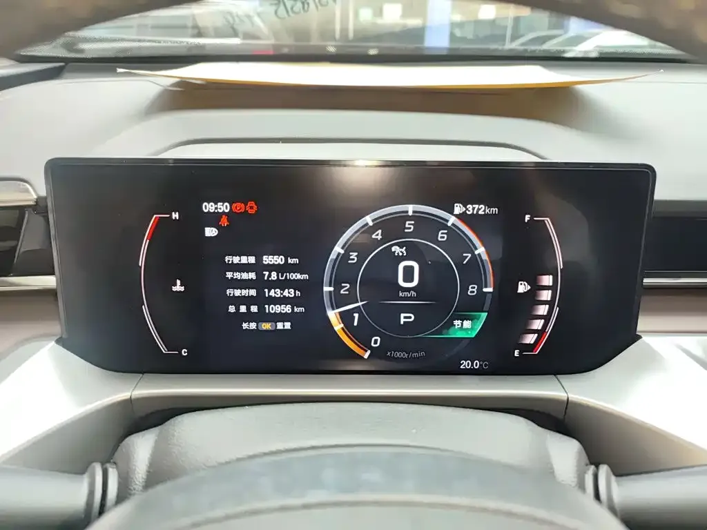 GAC Motor Trumpchi GS4 — фото 8