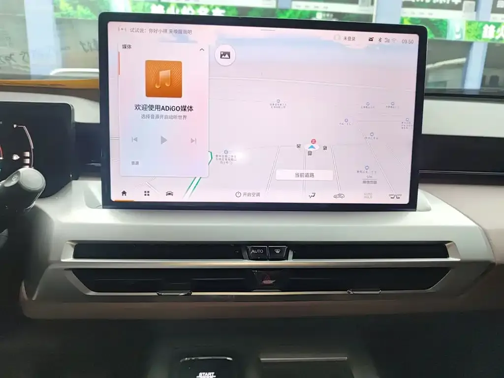 GAC Motor Trumpchi GS4 — фото 2