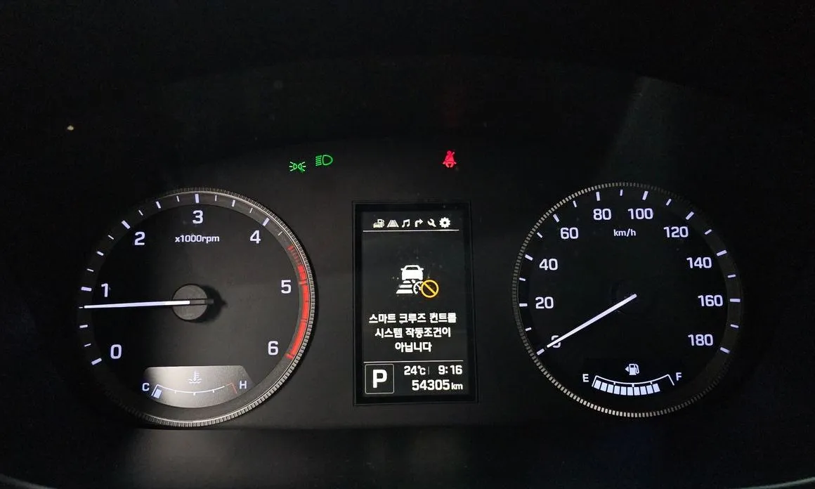 Hyundai Solati 2024 из KR, фото 2