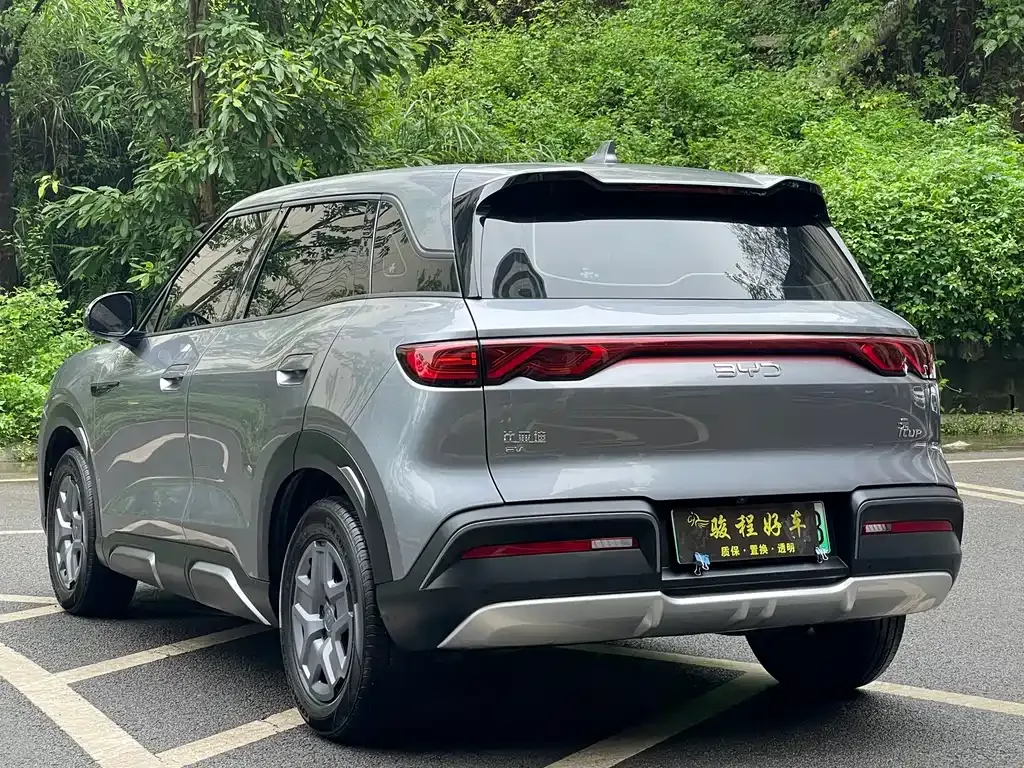 BYD Yuan UP 2024 из CN, фото 10