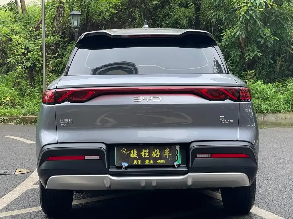 BYD Yuan UP 2024 из CN, фото 4