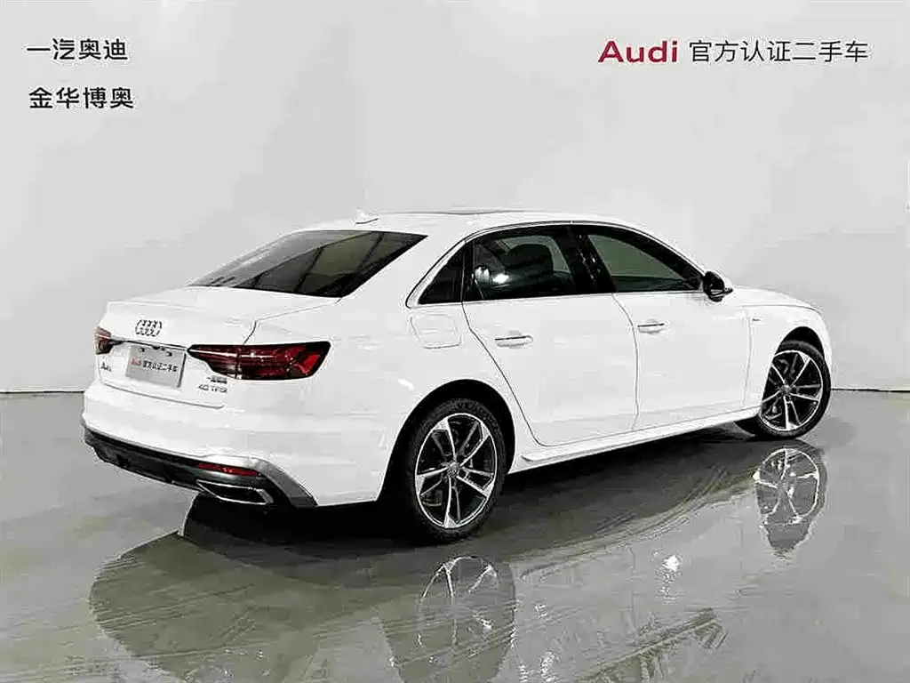 Audi A4L 2024 из CN, фото 9