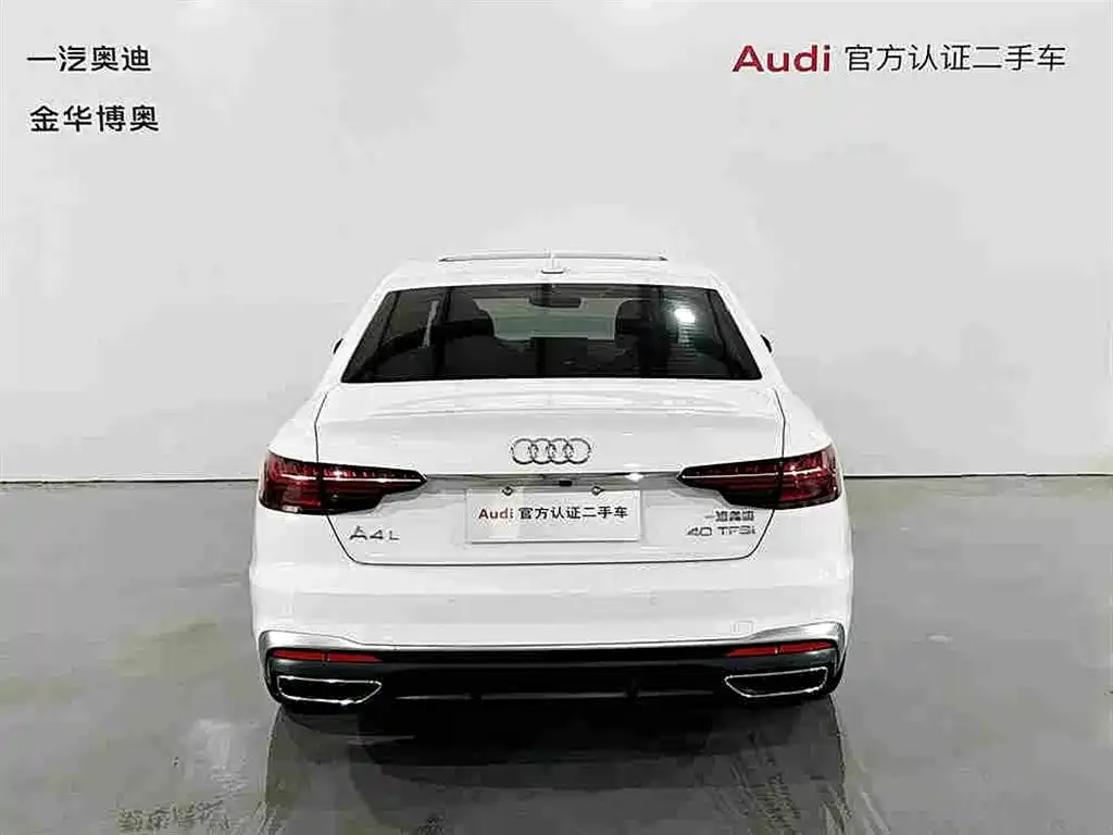Audi A4L 2024 из CN, фото 3
