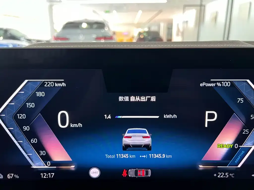 BMW i3 — фото 8