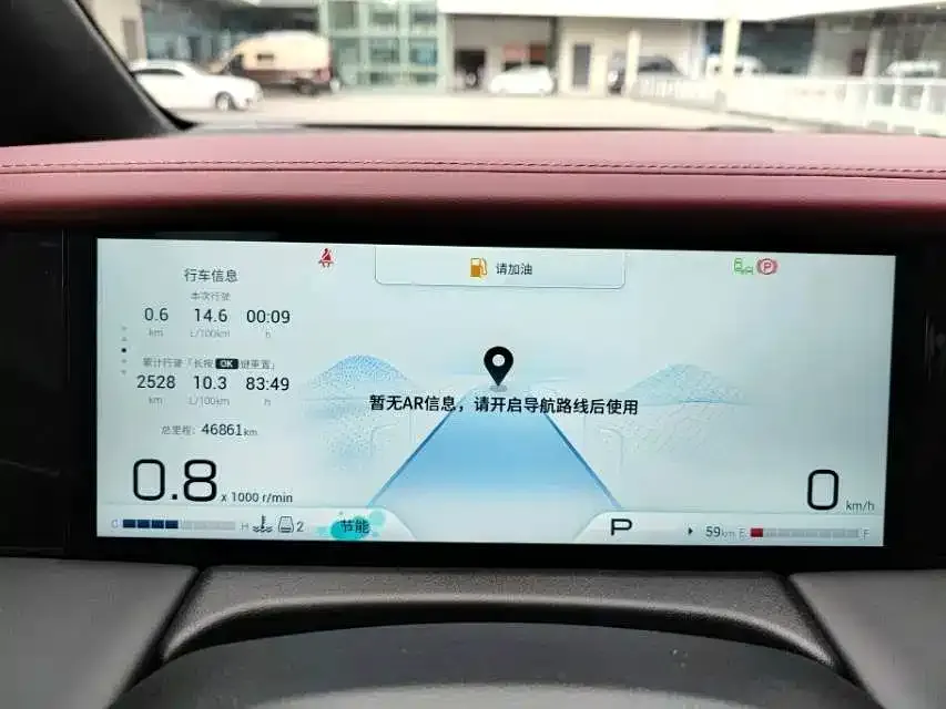 GAC Motor Trumpchi M8 — фото 3