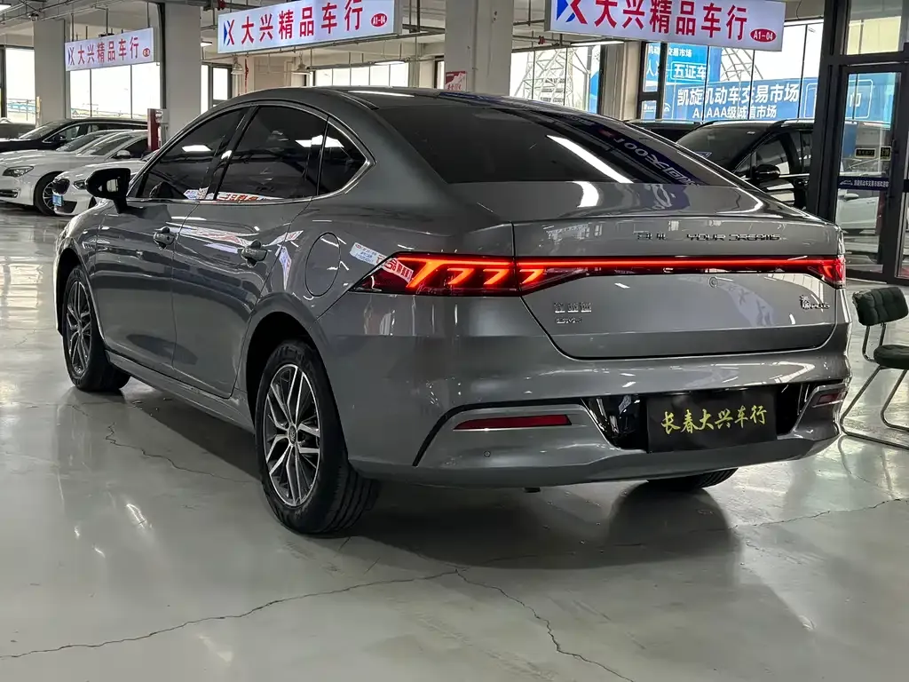 BYD Qin PLUS — фото 5