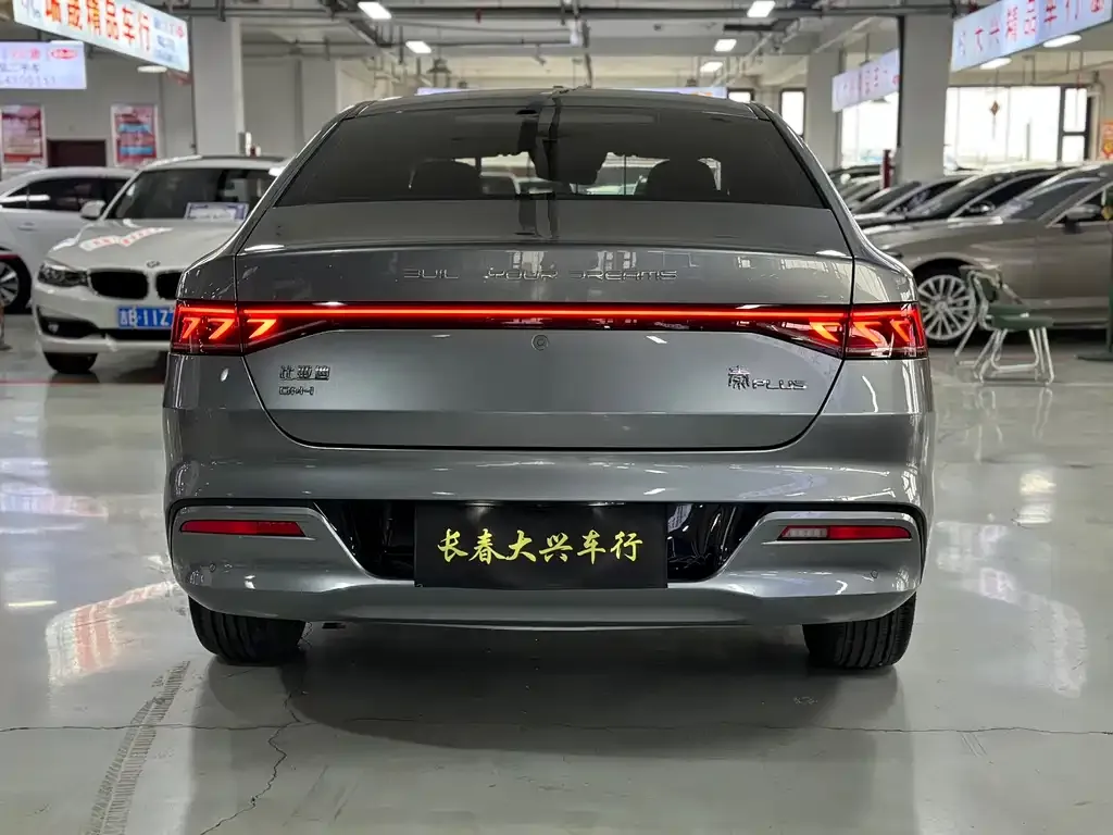 BYD Qin PLUS — фото 7