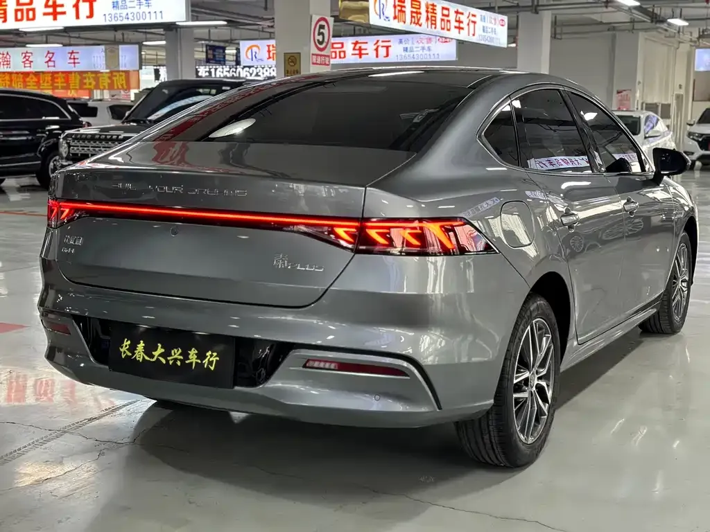 BYD Qin PLUS — фото 2