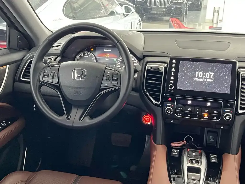 Honda UR-V — фото 8