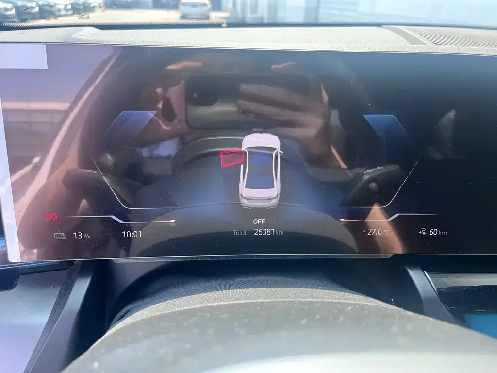 BMW i5 2024 из CN, фото 2