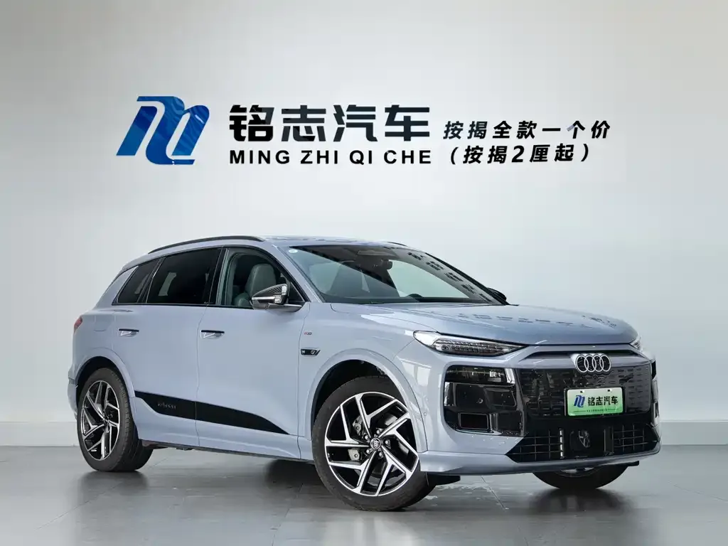 Audi Q6L e-tron — фото 8