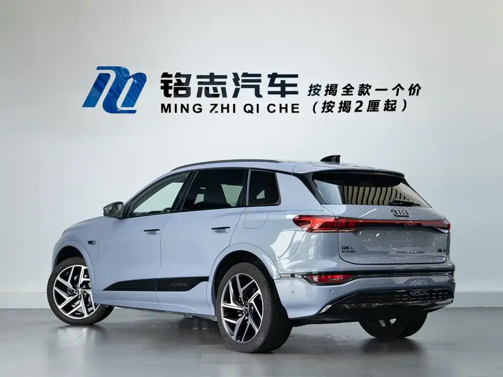 Audi Q6L e-tron — фото 9