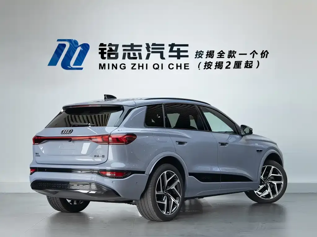 Audi Q6L e-tron — фото 3