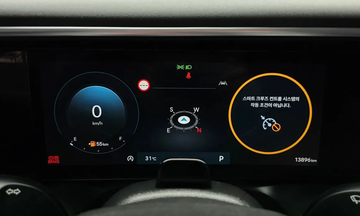Hyundai Palisade 2026 из KR, фото 5