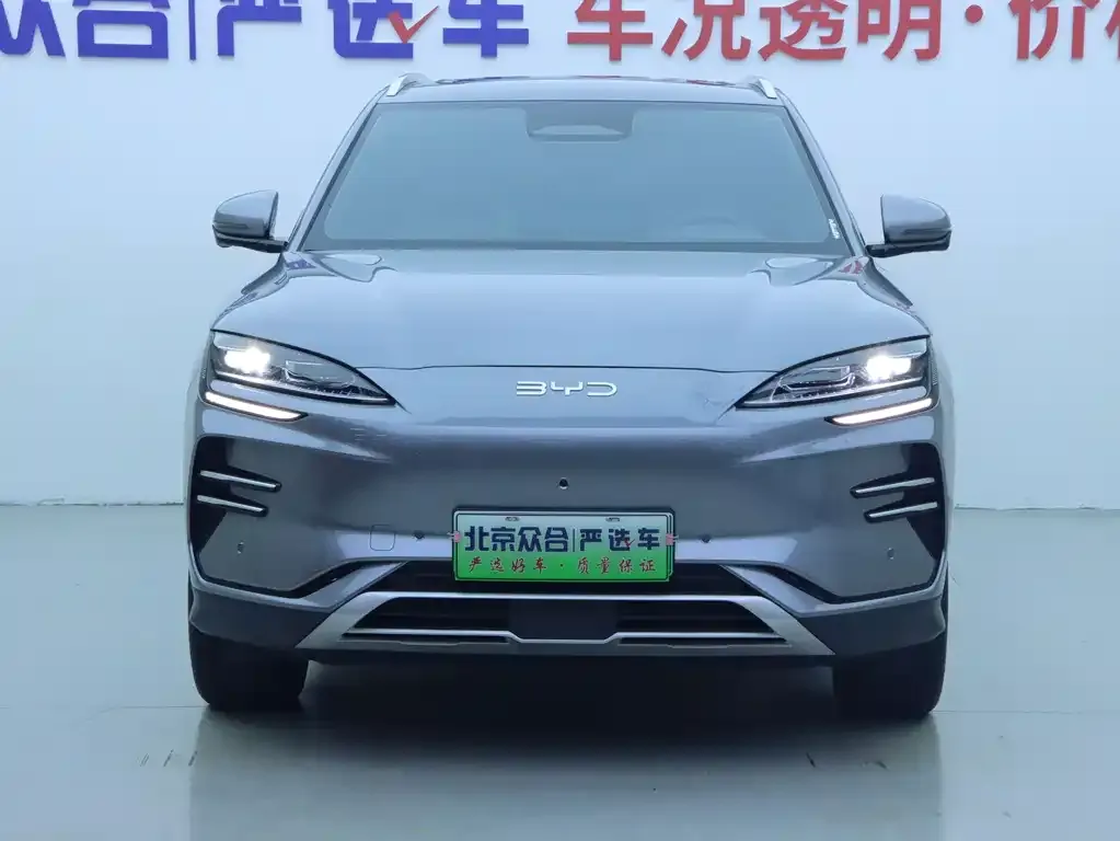 BYD PLUS New Energy — фото 3