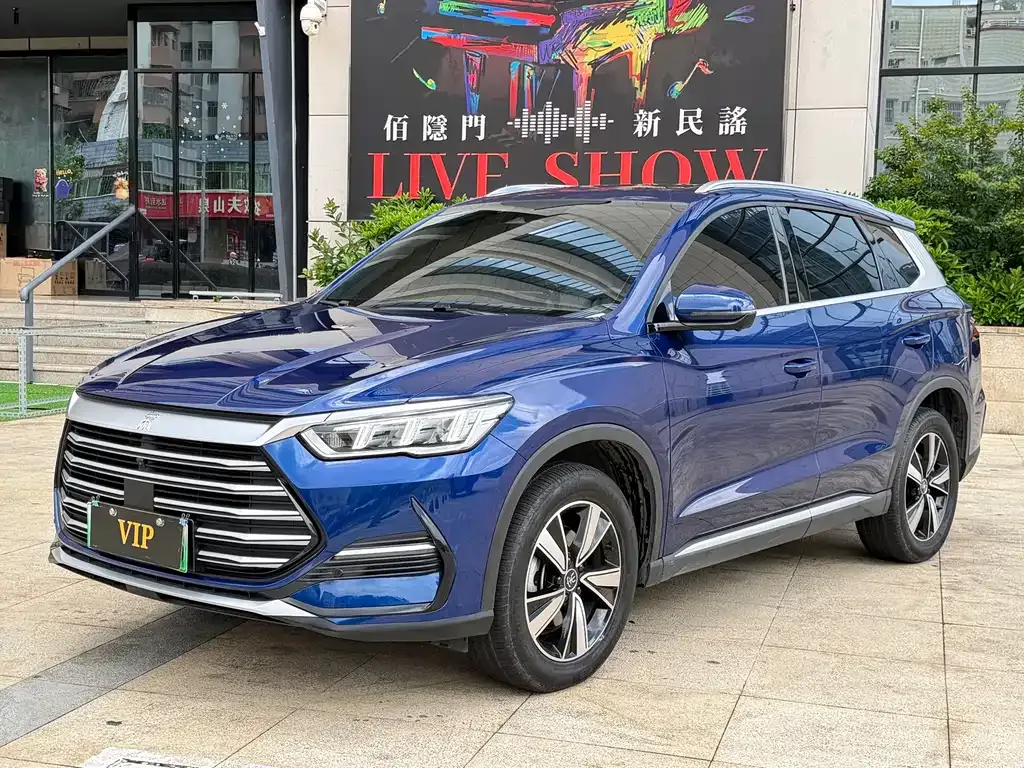 BYD Pro New Energy — фото 1