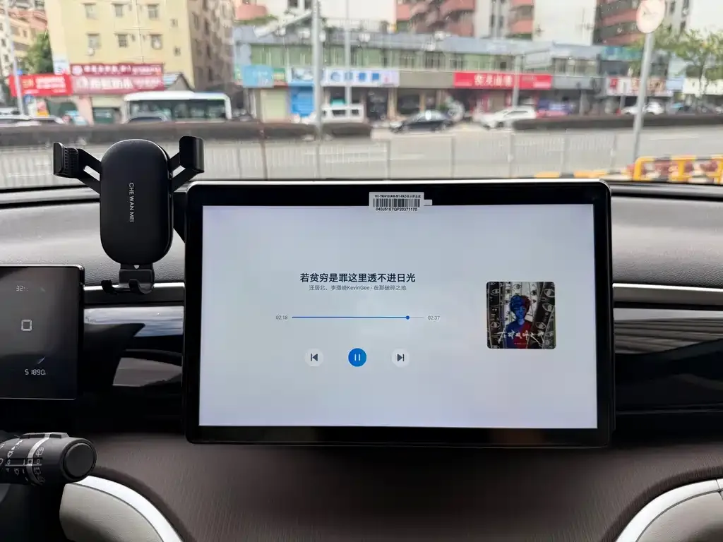 BYD Pro New Energy — фото 5