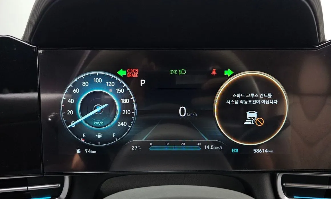 Hyundai AVANTE 2023 из KR, фото 4