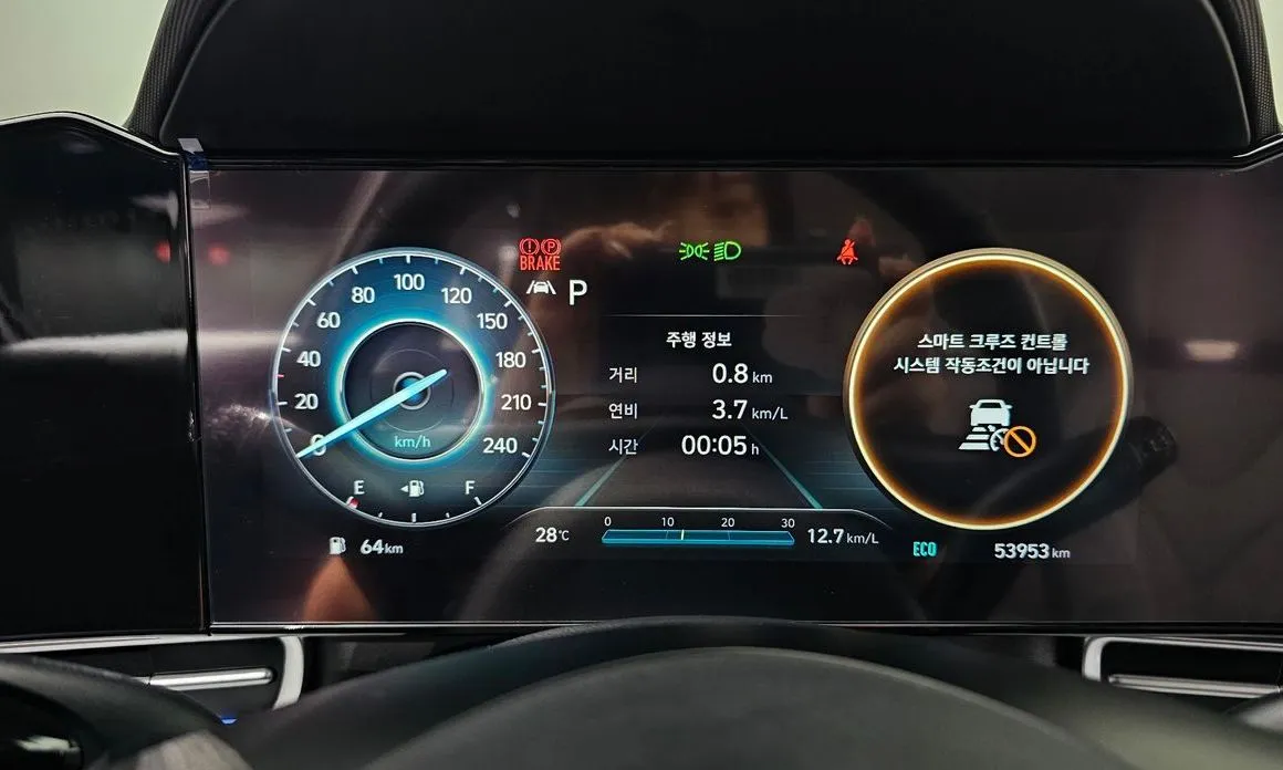 Hyundai AVANTE — фото 2
