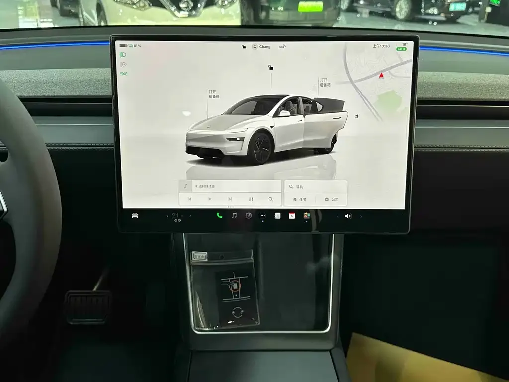 Tesla Model Y — фото 2