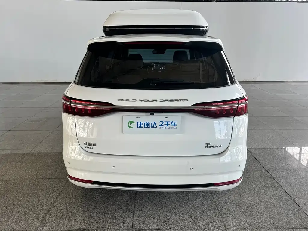 BYD MAX New Energy — фото 3