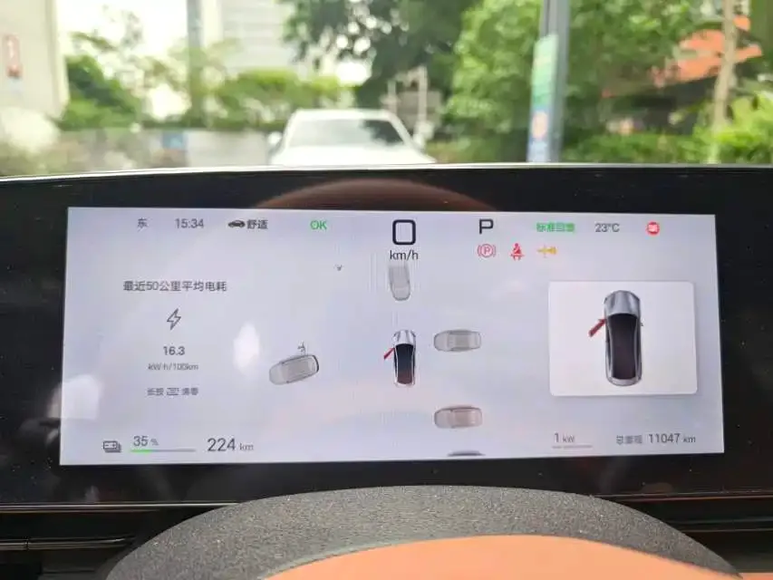 BYD Seal — фото 2