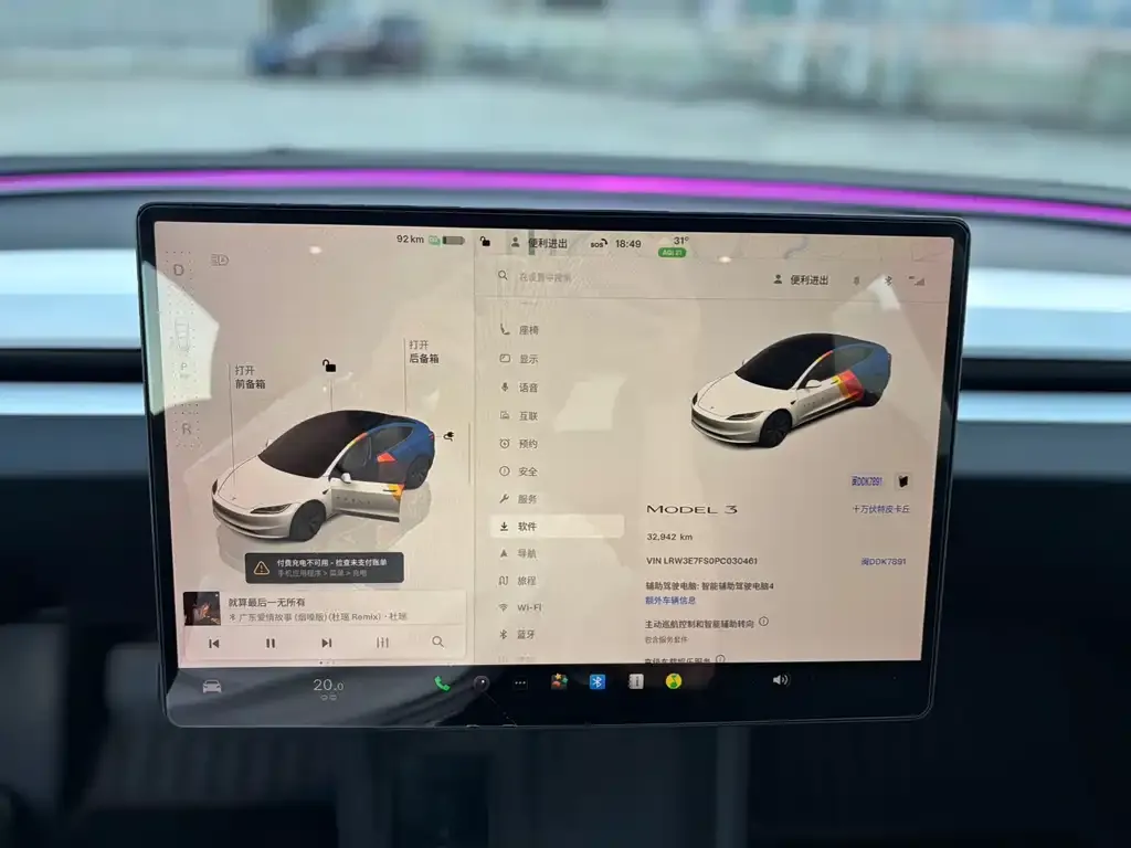 Tesla Model 3 — фото 10