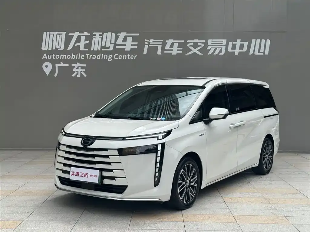 GAC Motor 传祺E8 PHEV — фото 1