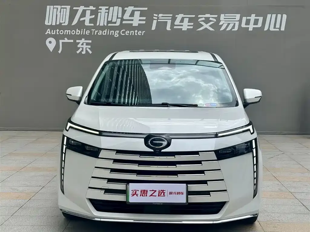 GAC Motor 传祺E8 PHEV — фото 5