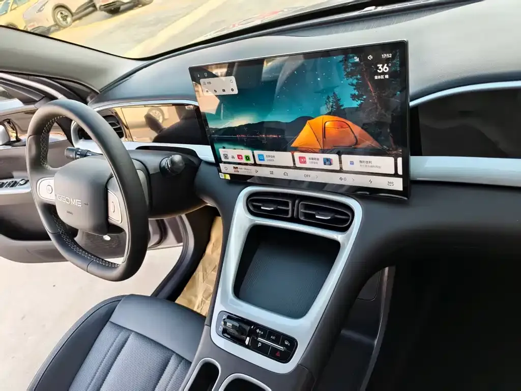 Geely Starburst 2026 из CN, фото 5