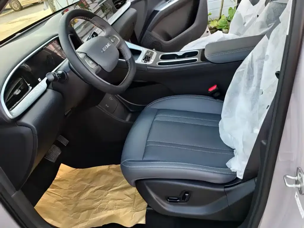 Geely Starburst 2026 из CN, фото 9