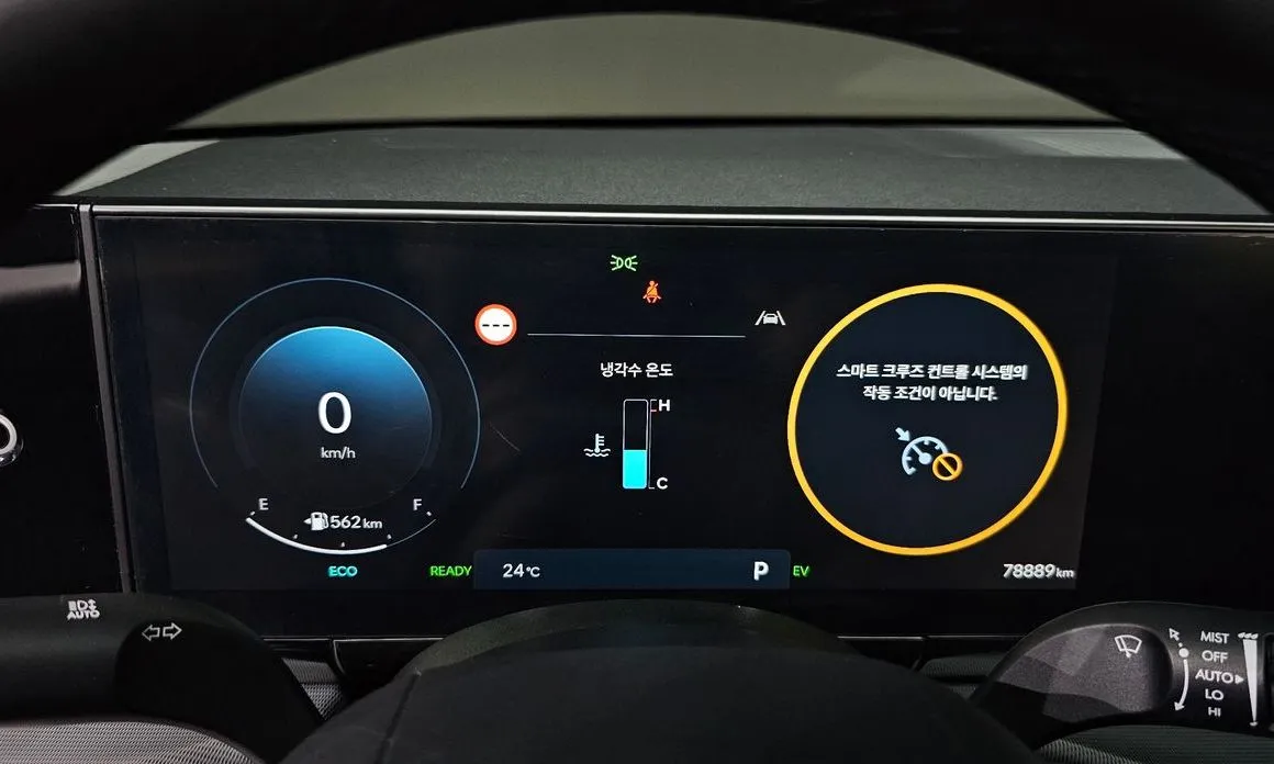 Hyundai Grandeur 2023 из KR, фото 5