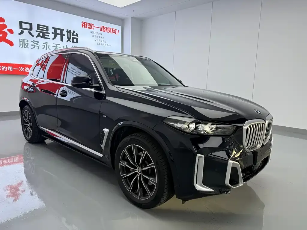 BMW X5 2024 из CN, фото 10