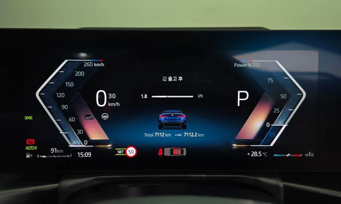BMW 4-Series 2025 из KR, фото 3