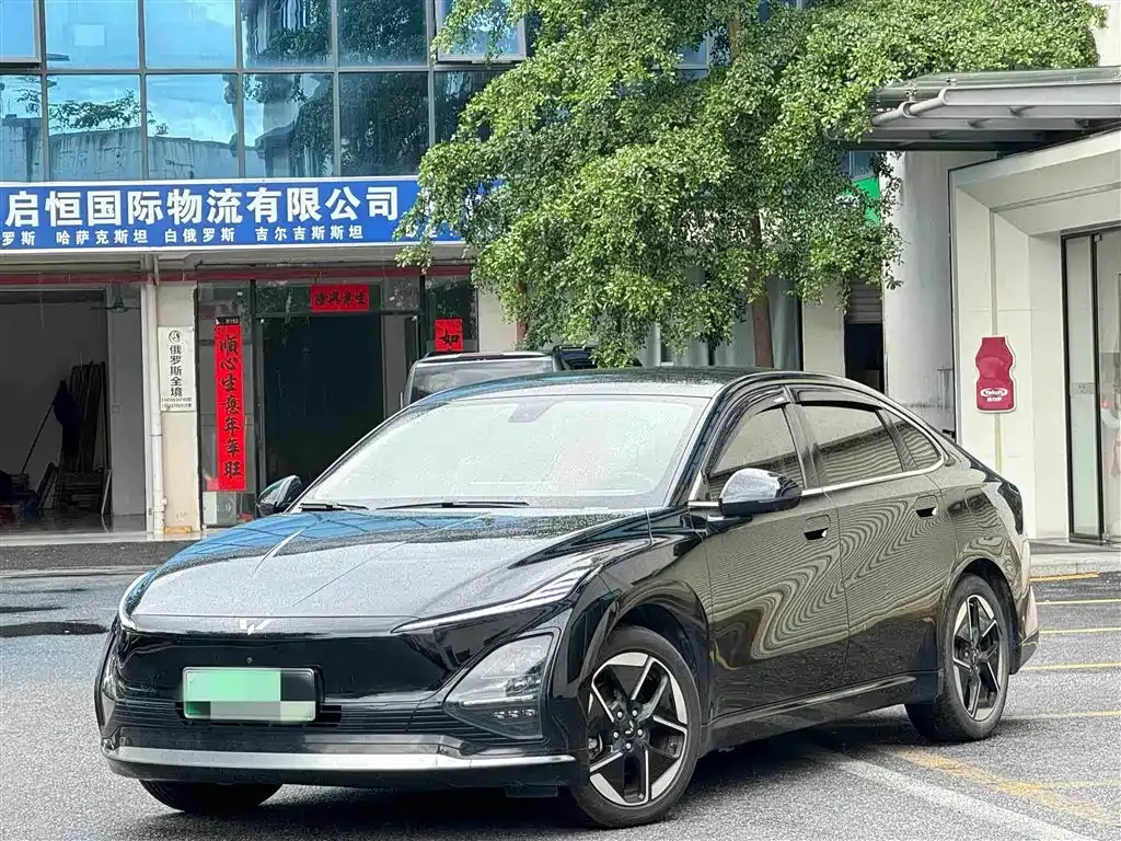Wuling Xingguang — фото 1