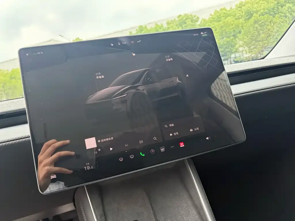 Tesla Model Y — фото 2