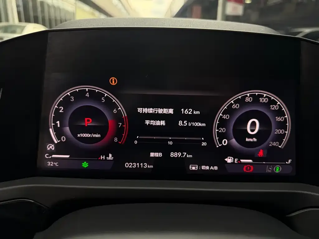 Honda Accord — фото 2