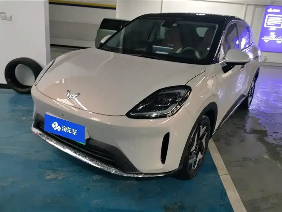 Wuling Bingo S