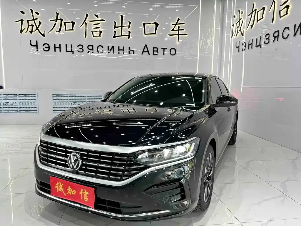 Volkswagen Passat — фото 1