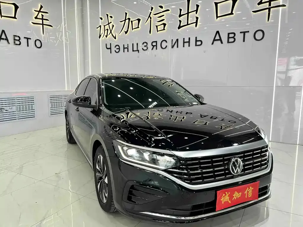 Volkswagen Passat — фото 5