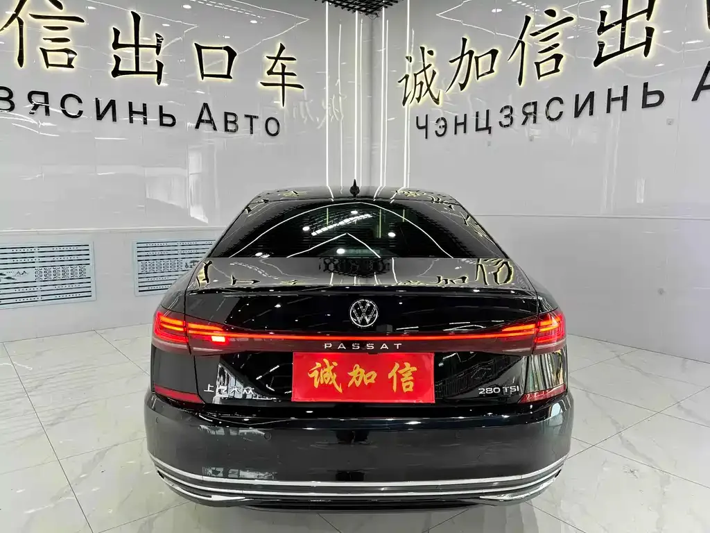 Volkswagen Passat — фото 2