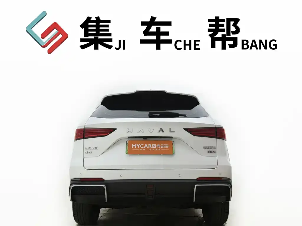 Haval Xiaolong MAX — фото 2