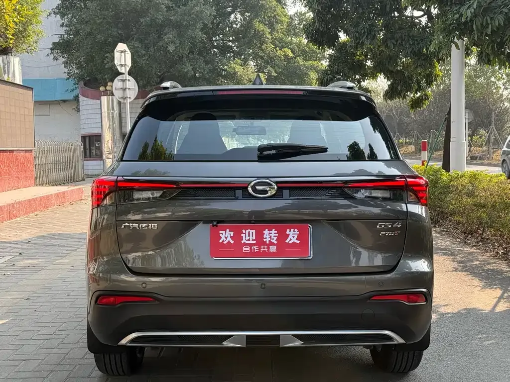 GAC Motor Trumpchi GS4 — фото 9